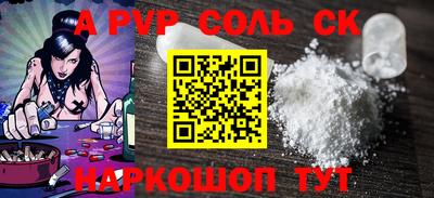 МДПВ Тара