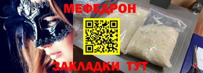 кокс Тула