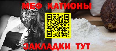 МДПВ Тара