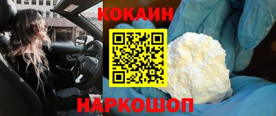 герыч Татарск