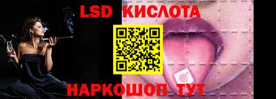 МДПВ Тара