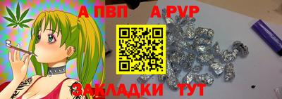 МДПВ Тара