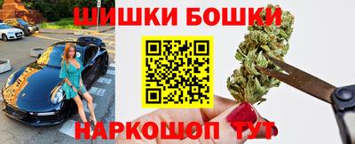 прущие грибы Туймазы