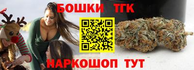 кокс Тула