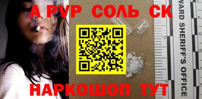 МДПВ Тара