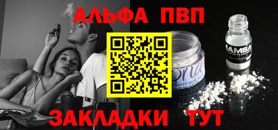 МДПВ Тара