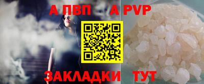 мяу мяу мука Тверь