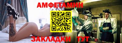 мяу мяу мука Тверь
