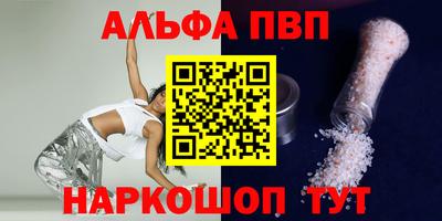 МДПВ Тара