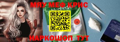 МДПВ Тара