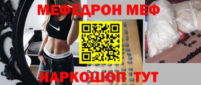 МДПВ Тара