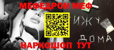 МДПВ Тара