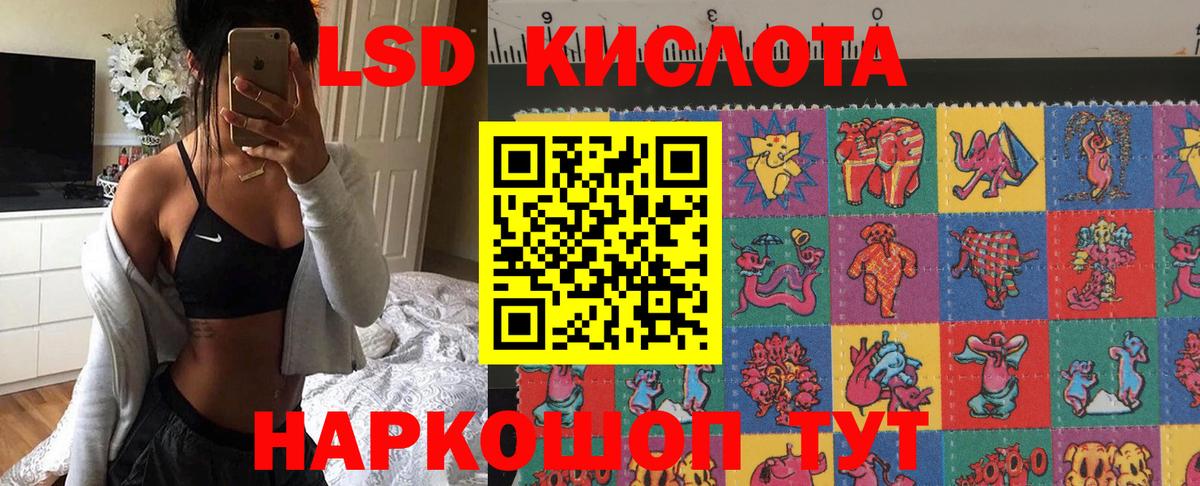 Краснокаменск  Марки N-bome 1,5мг  где купить наркоту  Вход с VPN 